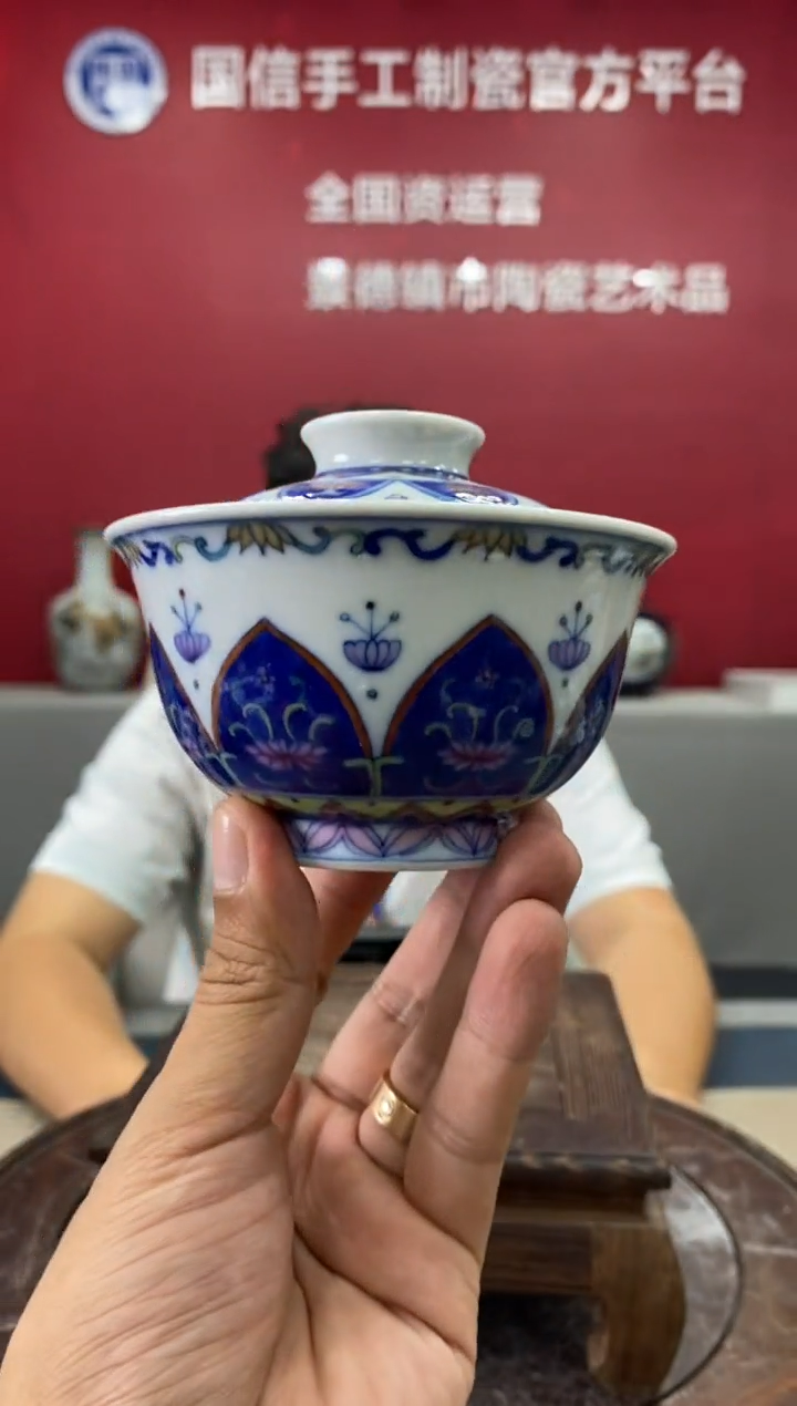 摆件b276景德镇瓷器一件