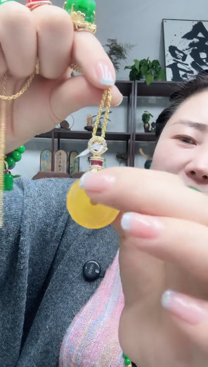 吊坠(赠链)未镶嵌翡翠黄翡平安扣