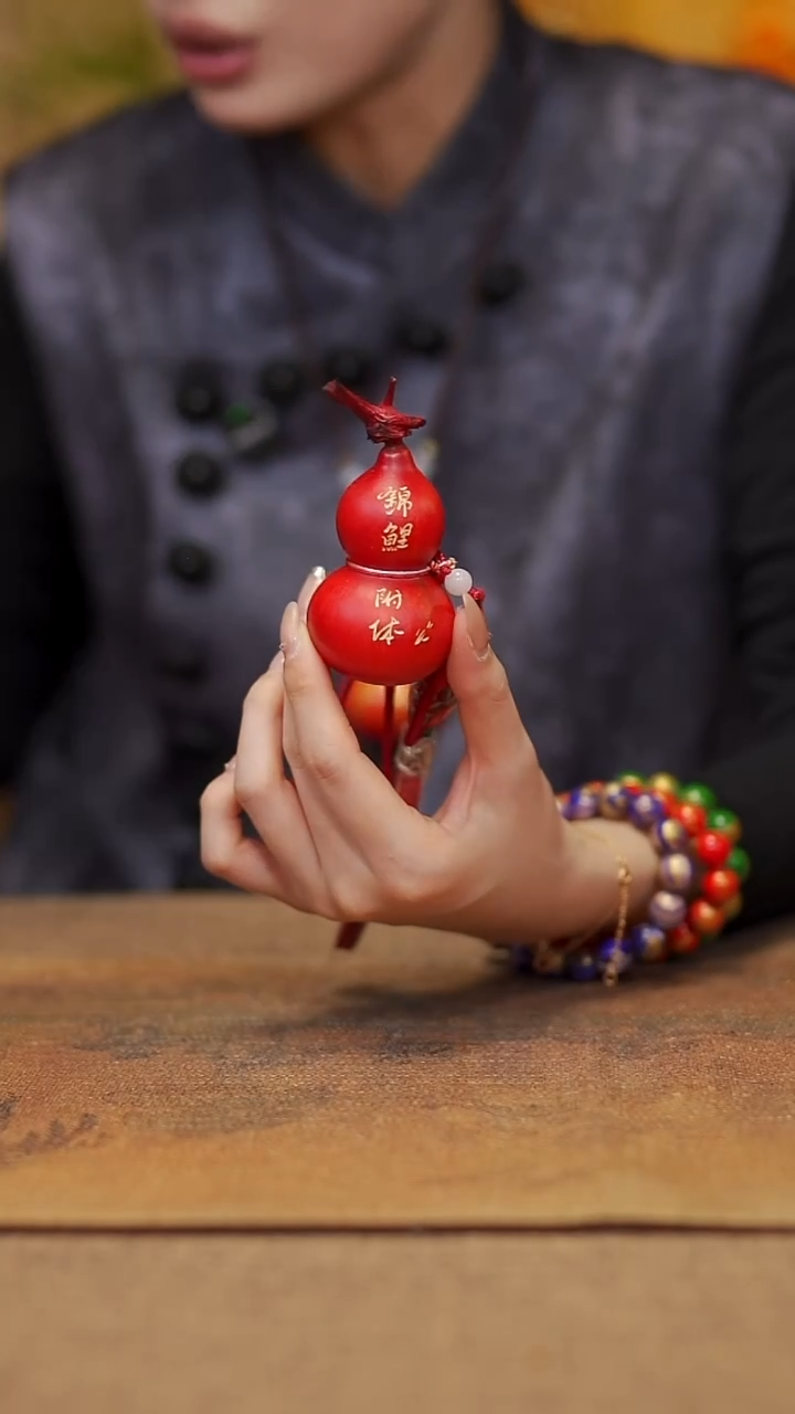 【闪购商品】462宴禾堂天然大漆小葫芦--58