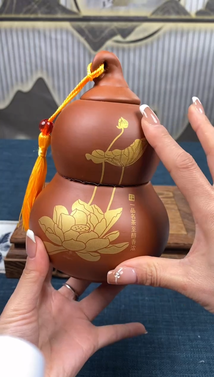 【闪购商品】茶器茶器茶器茶器
