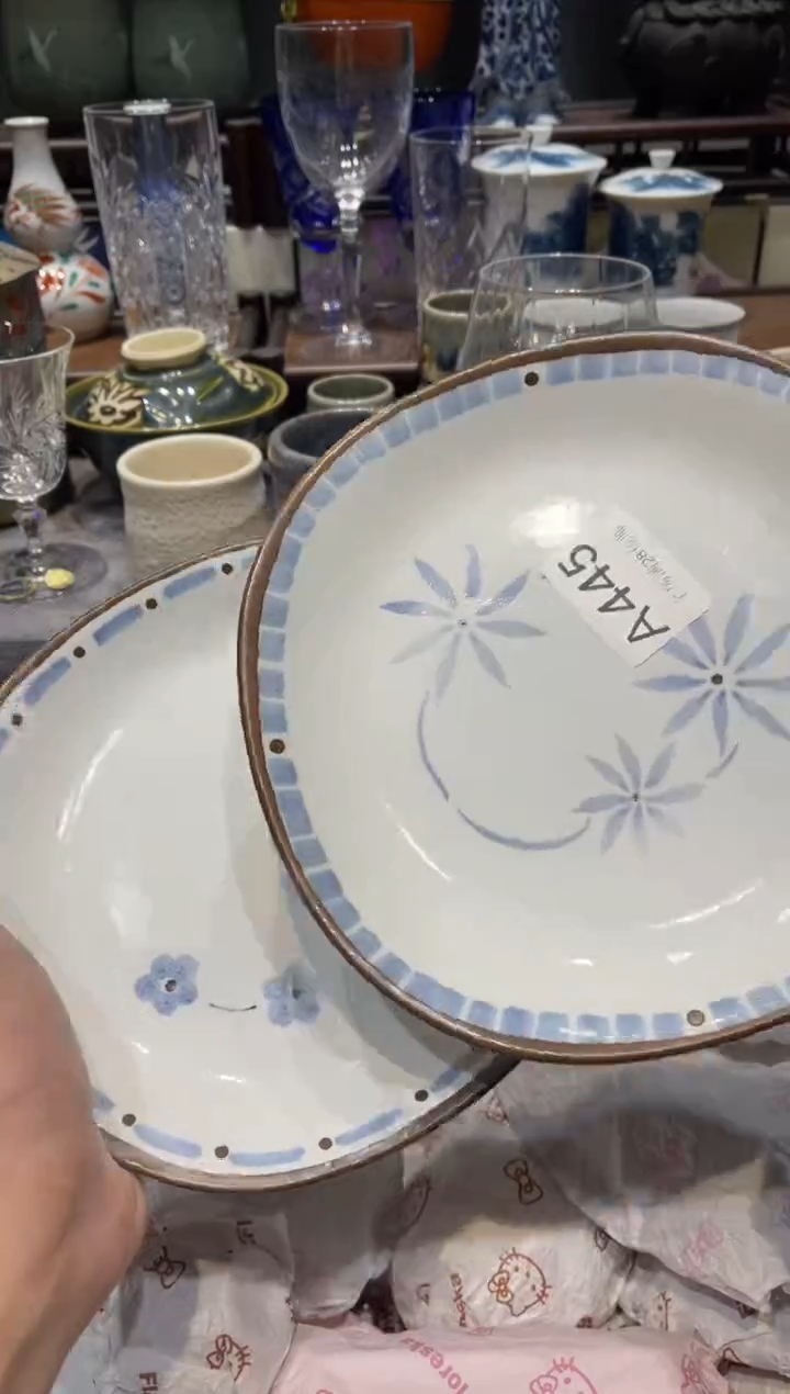 瓷片一**光闪购商品专用链接