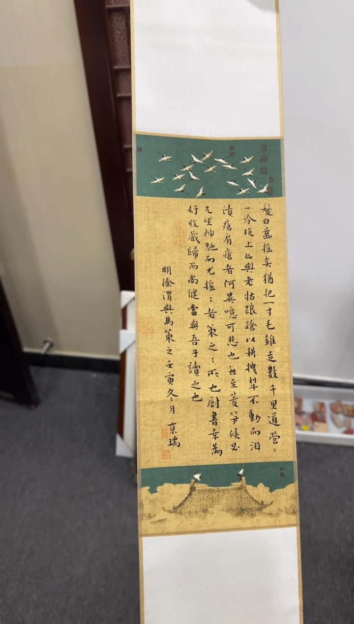 【闪购商品】青田石印石张京瑞3509