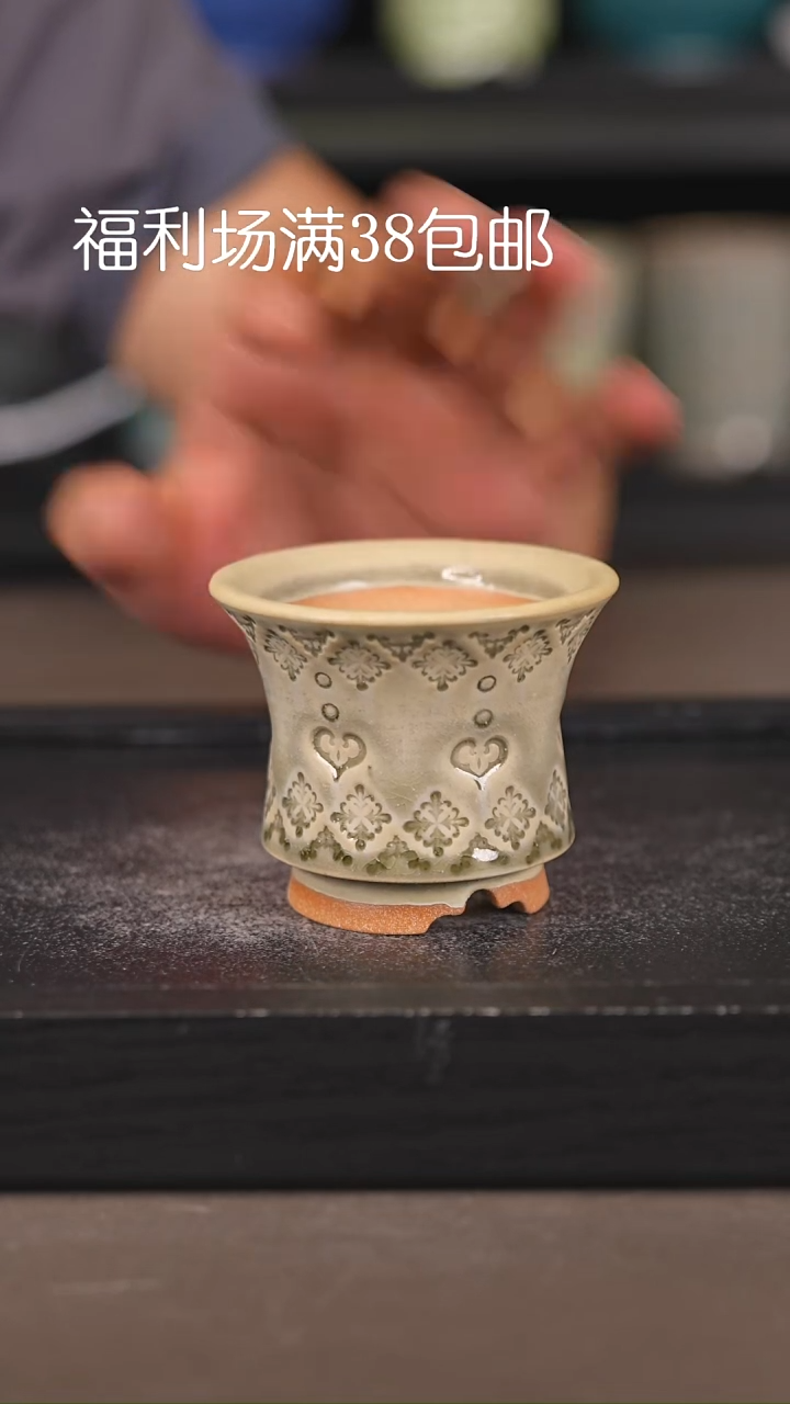 1209内口6.0厘米左右