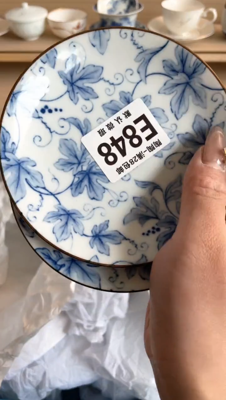 【闪购商品】杯瓷器瓷器瓷器瓷器E848