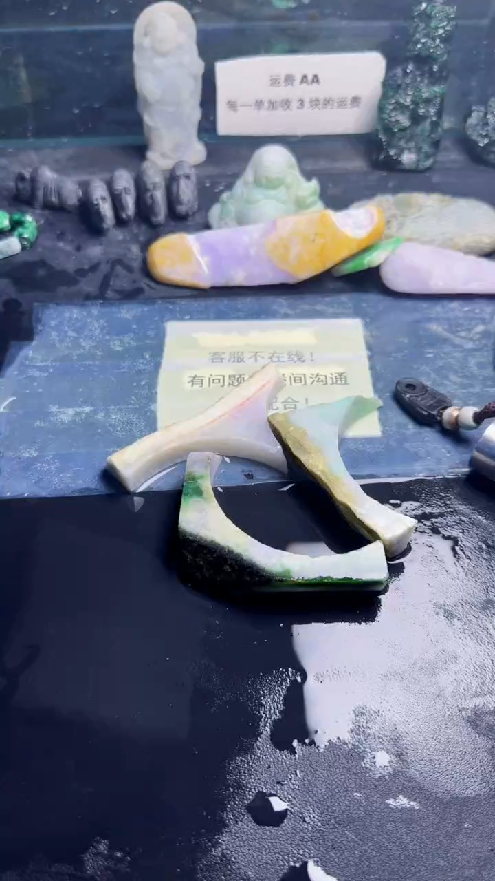 翡翠挂件未镶嵌天然翡翠034