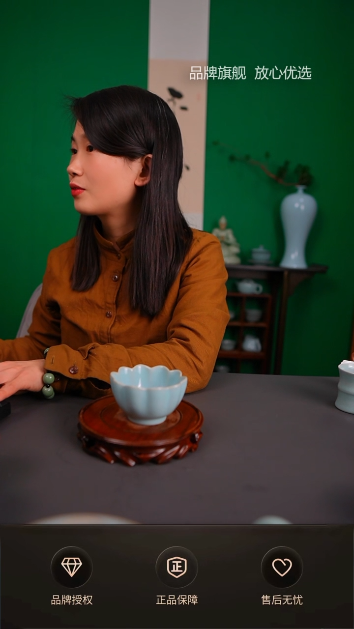 【闪购商品】一级天青支钉莲花杯