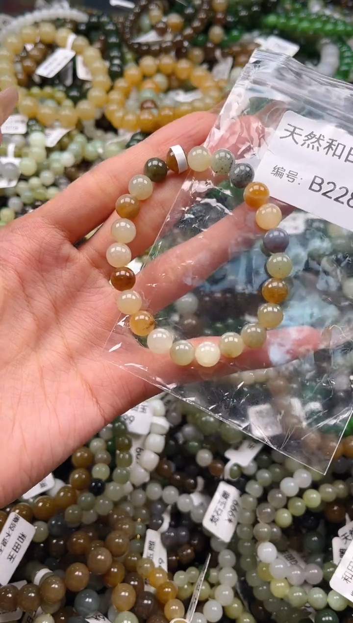 未镶嵌和田玉挂件1