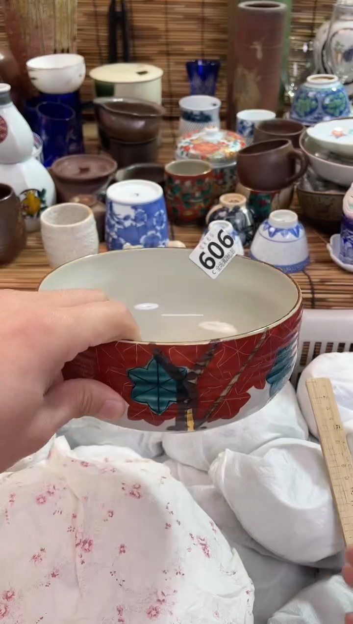 唐***秦全场满28包邮，陶瓷茶具瓷器