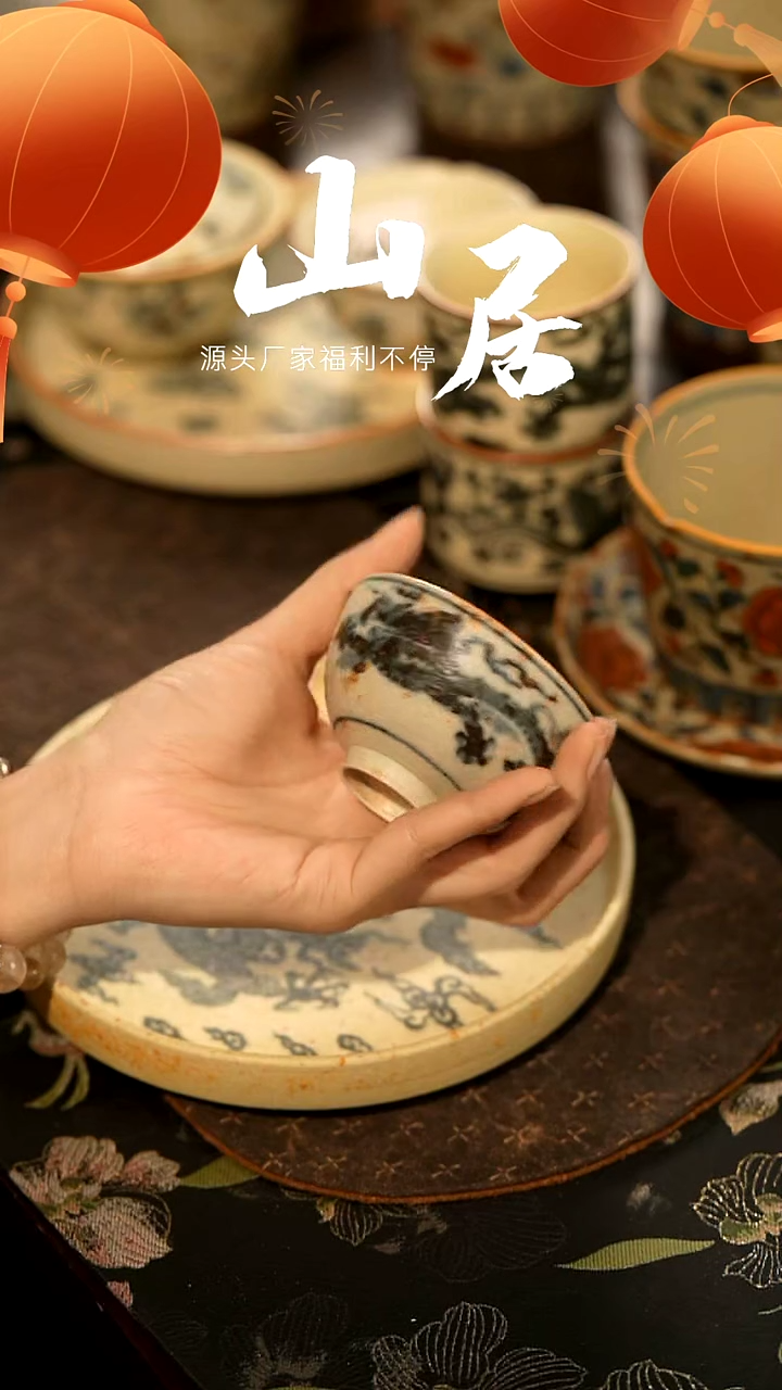 【闪购商品】山居秋暝手工手作@@CJB167