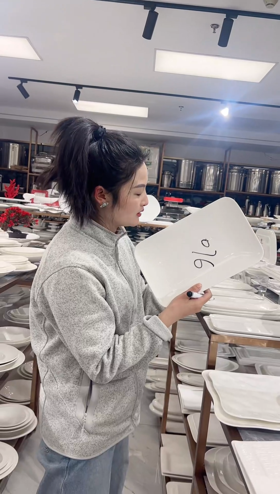 【闪购商品】盘八宝瓷器专场开C076