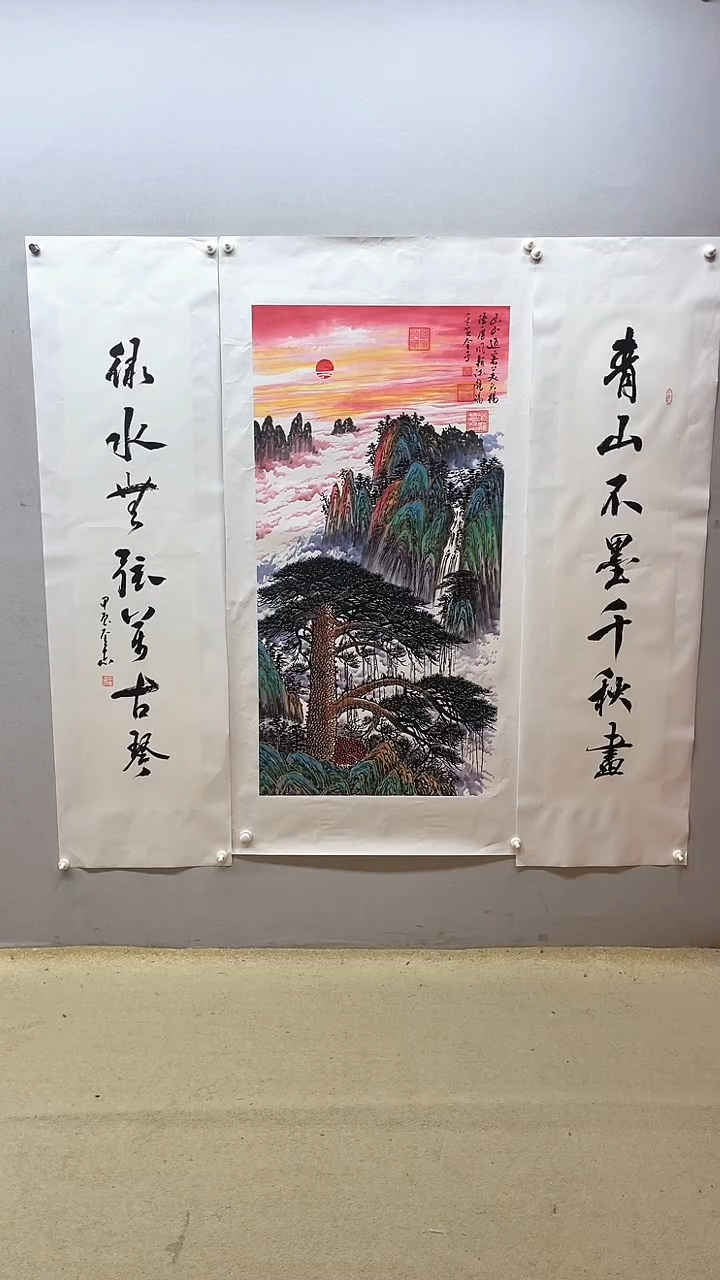 【闪购商品】国画张金专 金碧山水