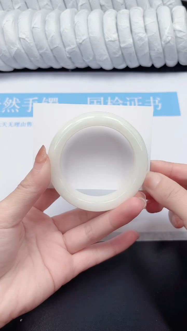 未镶嵌手镯和田玉123-55.6BK