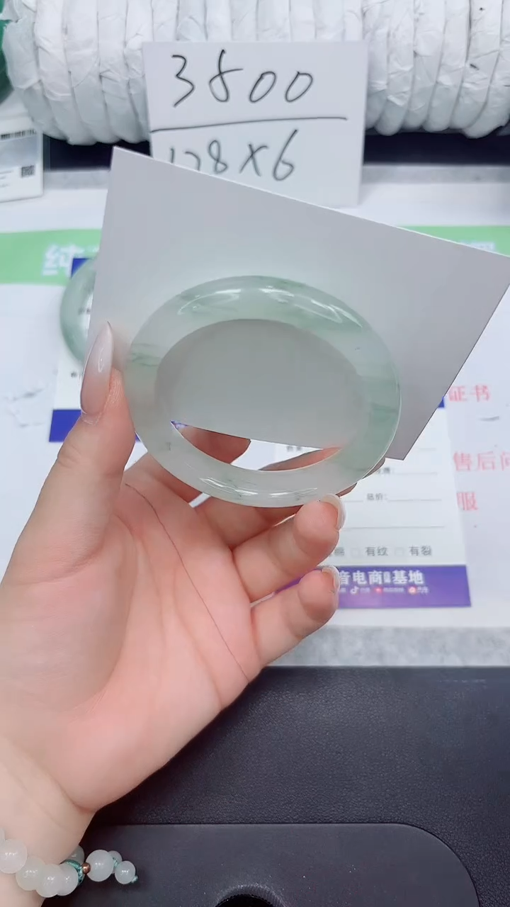 石英质玉手镯未镶嵌61-54