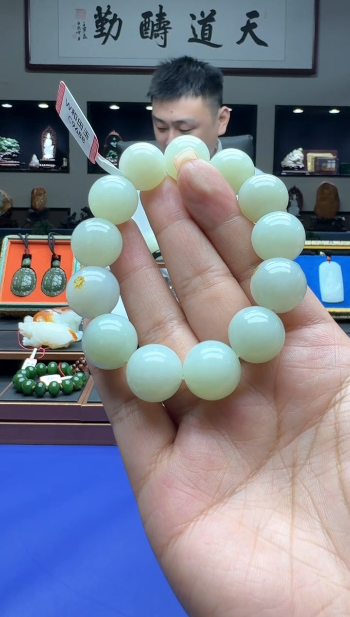 【闪购商品】和田玉1未镶嵌11111111