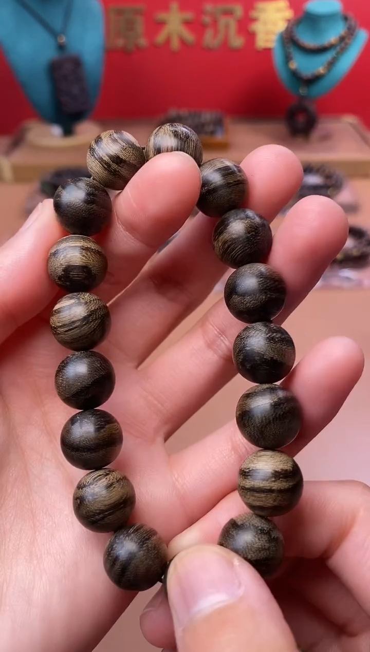 【闪购商品】沉香手串沉水越南芽庄白棋楠瘿子留疤12单圈