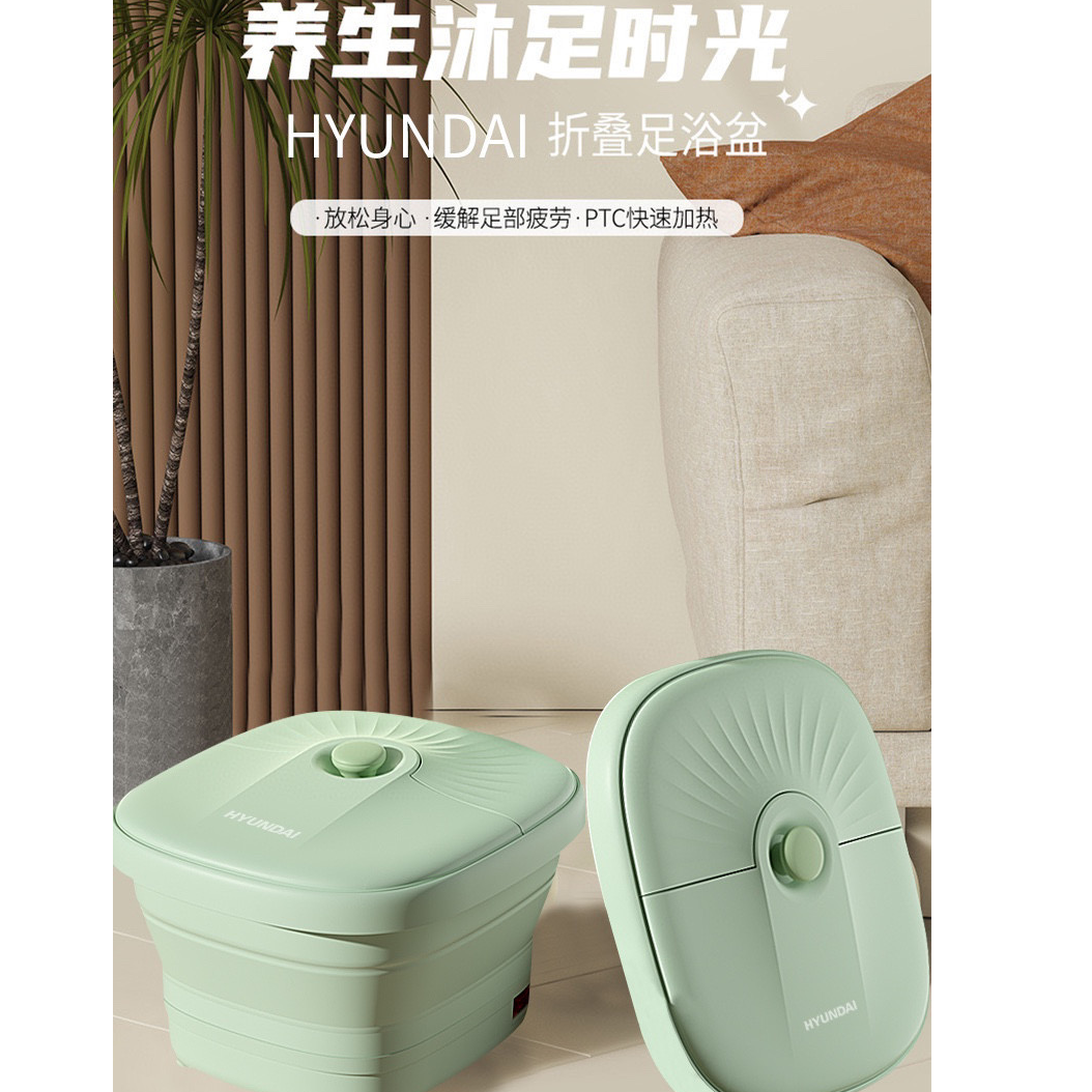 足浴器可折叠一一洗脚盆泡脚盆