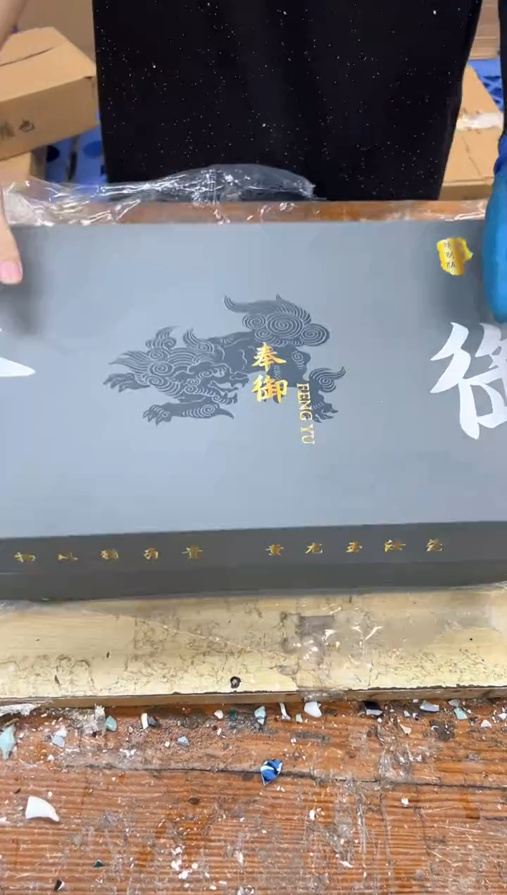 1孤品商品链接@@@@@@@@