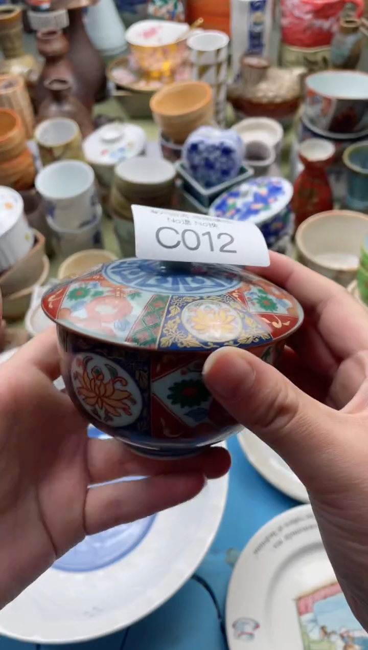 【闪购商品】摆件C012精美创意日式臻品