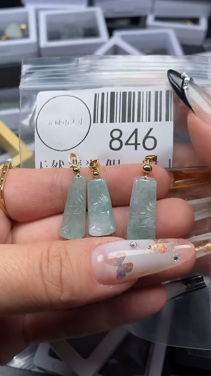 颈饰未镶嵌翡翠846