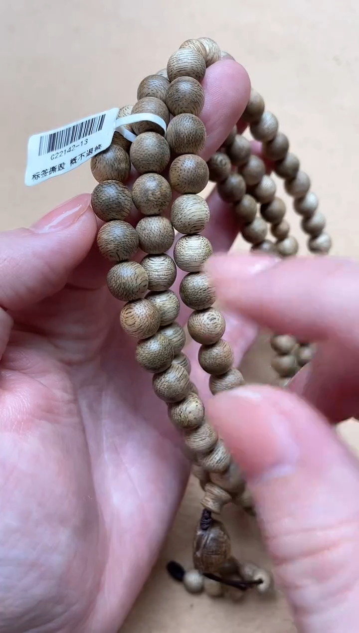 【闪购商品】沉香手串文莱0.9圆珠多圈多样性发其一