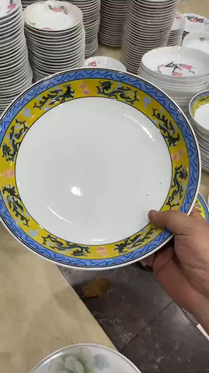 26尺码湖南醴陵釉下五彩陶瓷