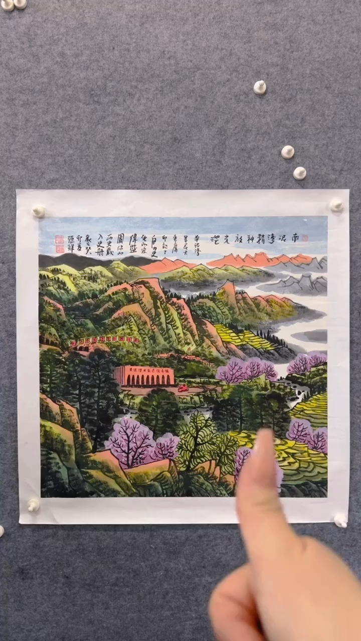 【闪购商品】国画 李源祥手绘国画
