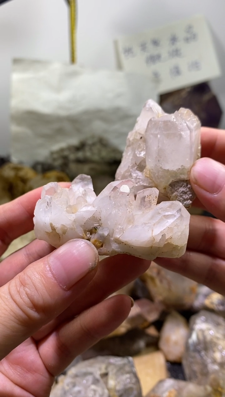未镶嵌珠宝半成品水晶12号金口河晶簇2颗