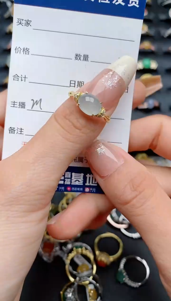 【闪购商品】翡翠戒指银S925镶嵌.........