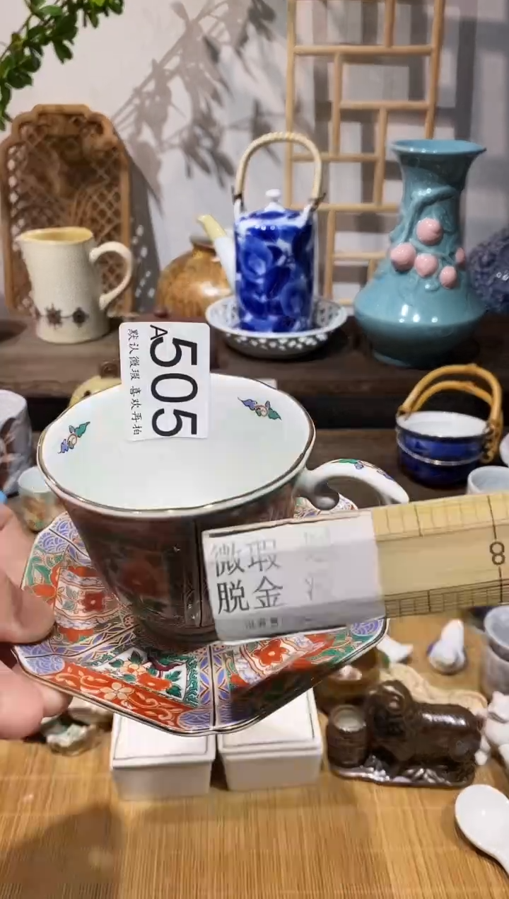 瓷片海*闪购专用链接