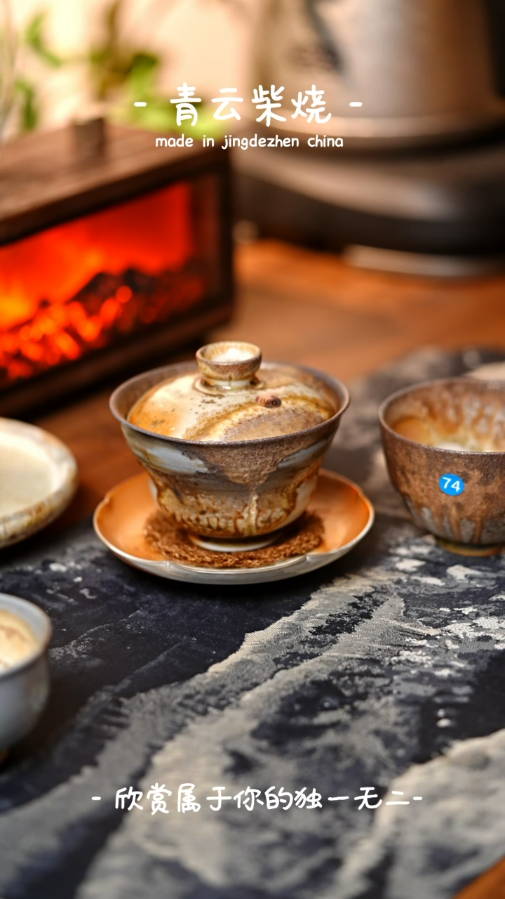 【闪购商品】850+74+579******