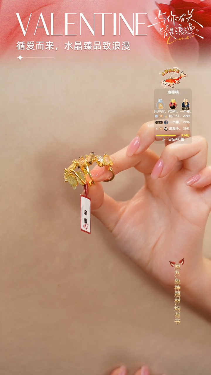 未镶嵌戒指碧玺DIY多样性随机发一