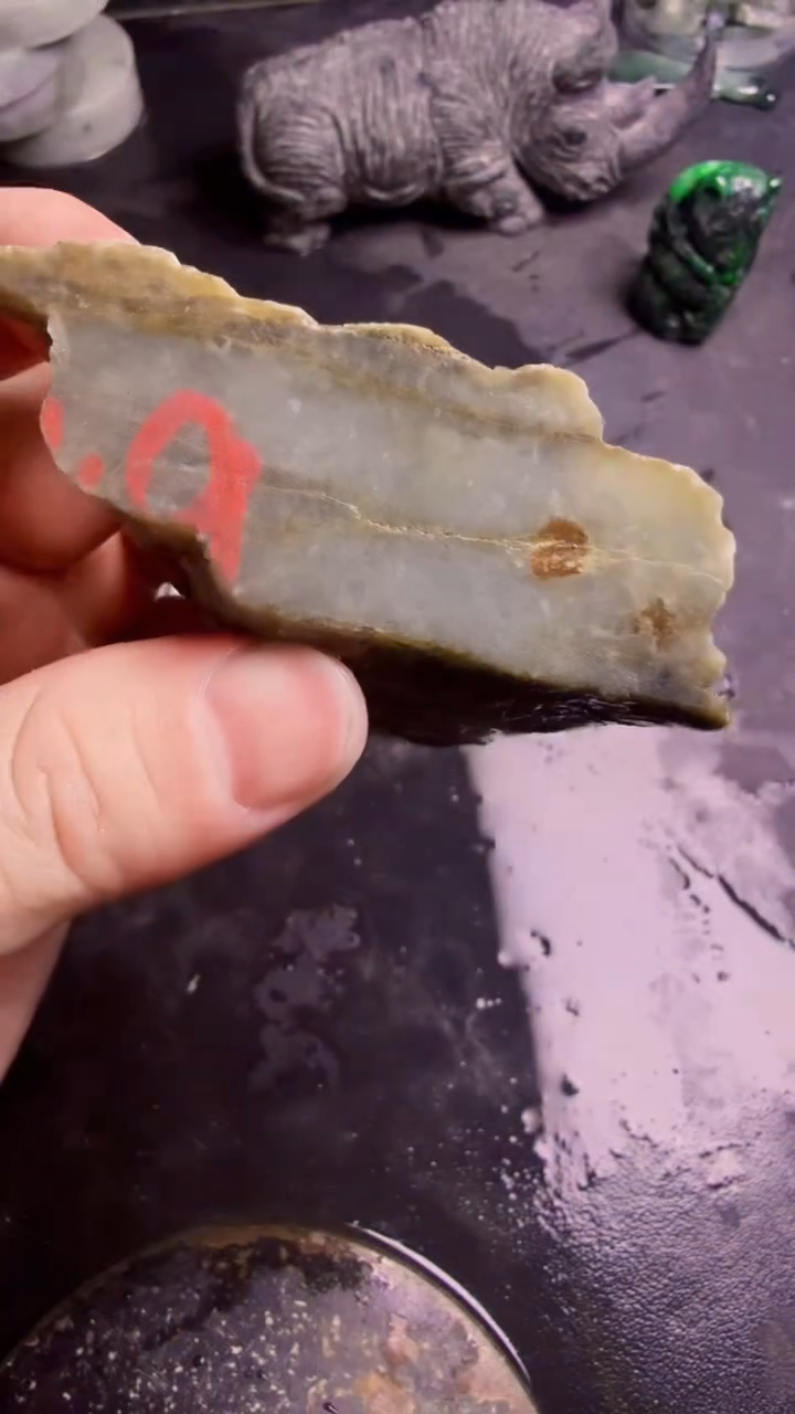 未镶嵌挂件翡翠阿*天然翡翠202