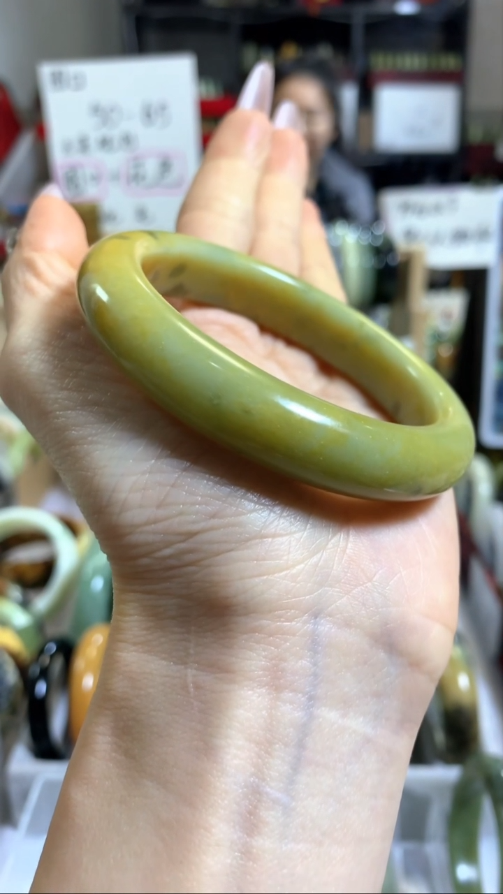 未镶嵌岫玉手镯65 58+