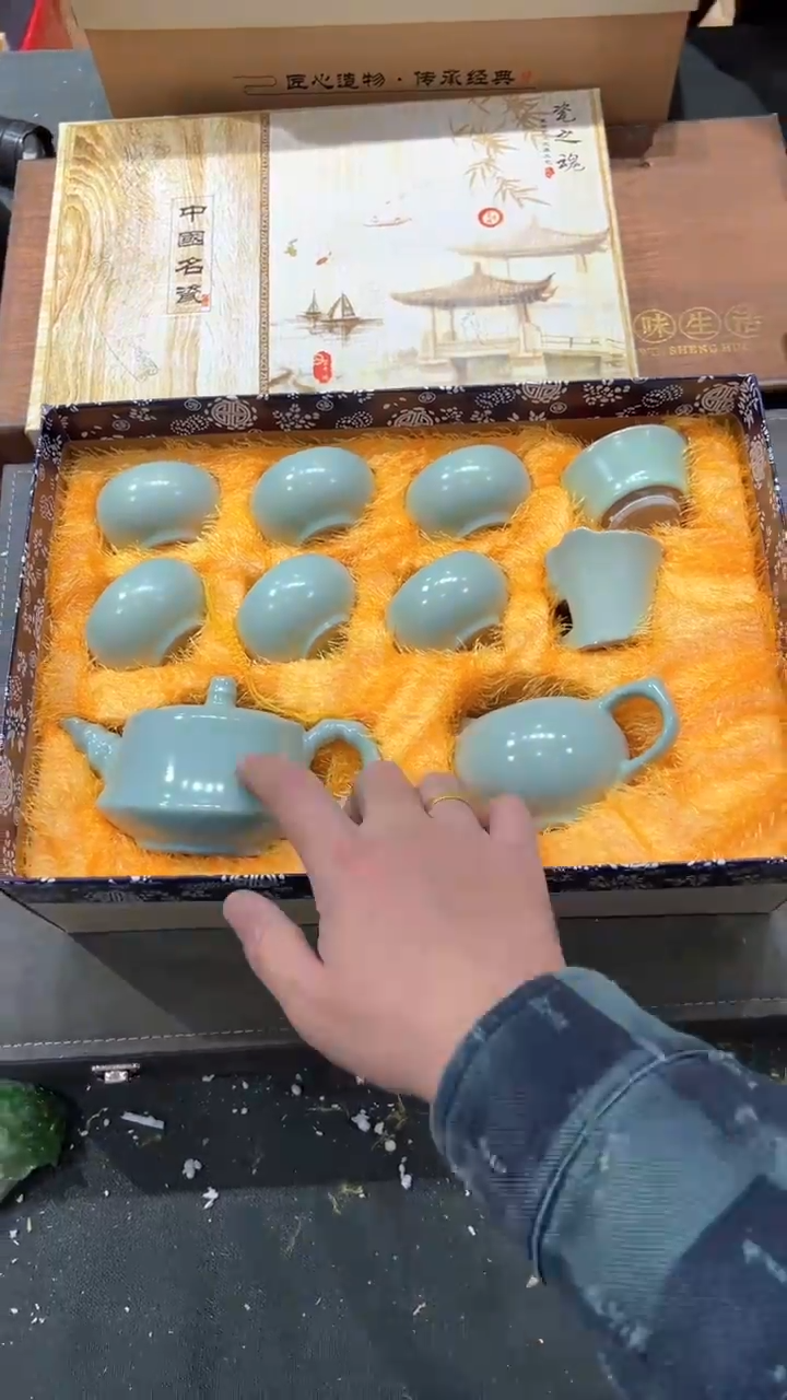 【闪购商品】杯***************