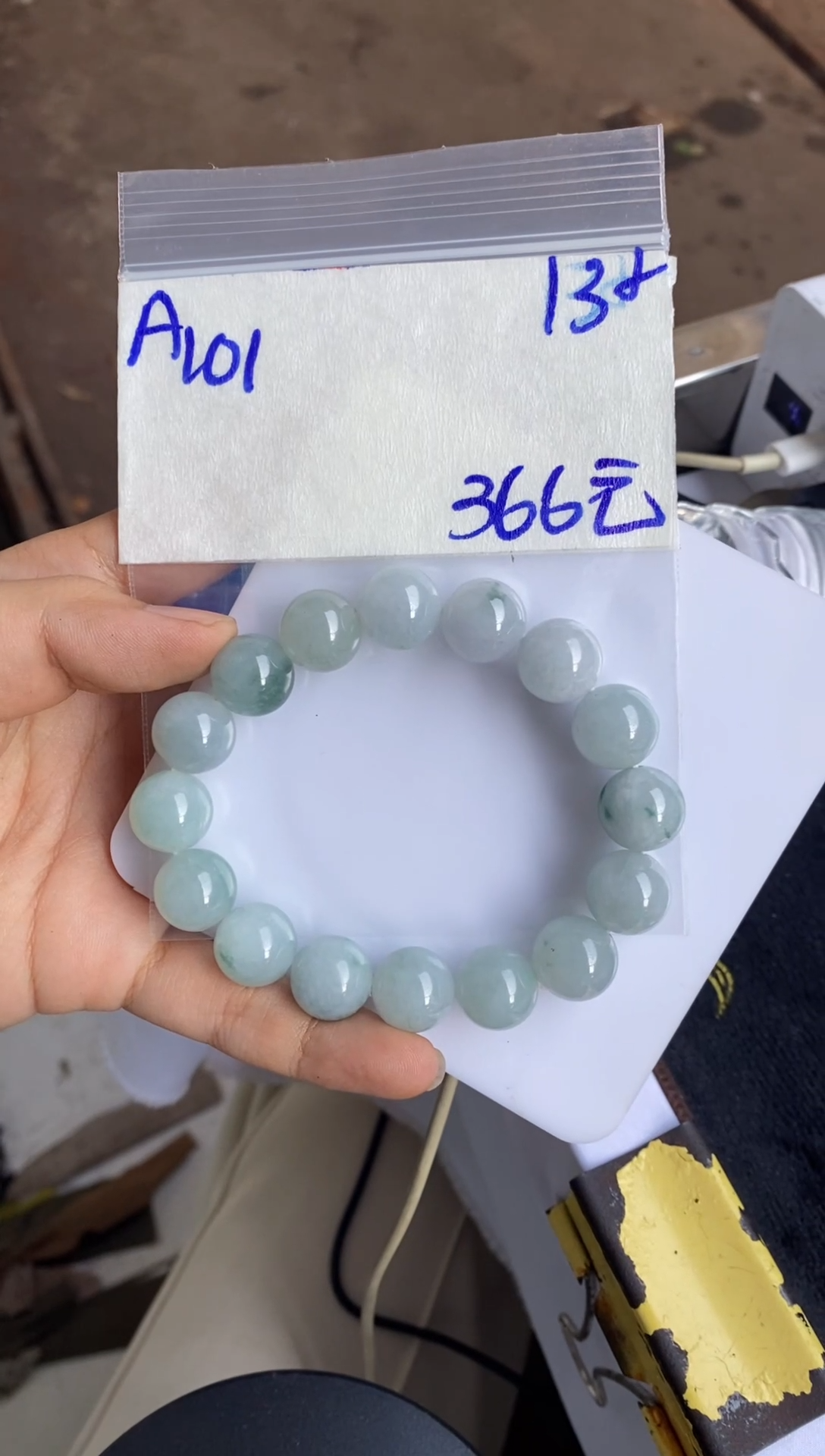 【闪购商品】定制翡翠未镶嵌缅甸天然翡翠手串