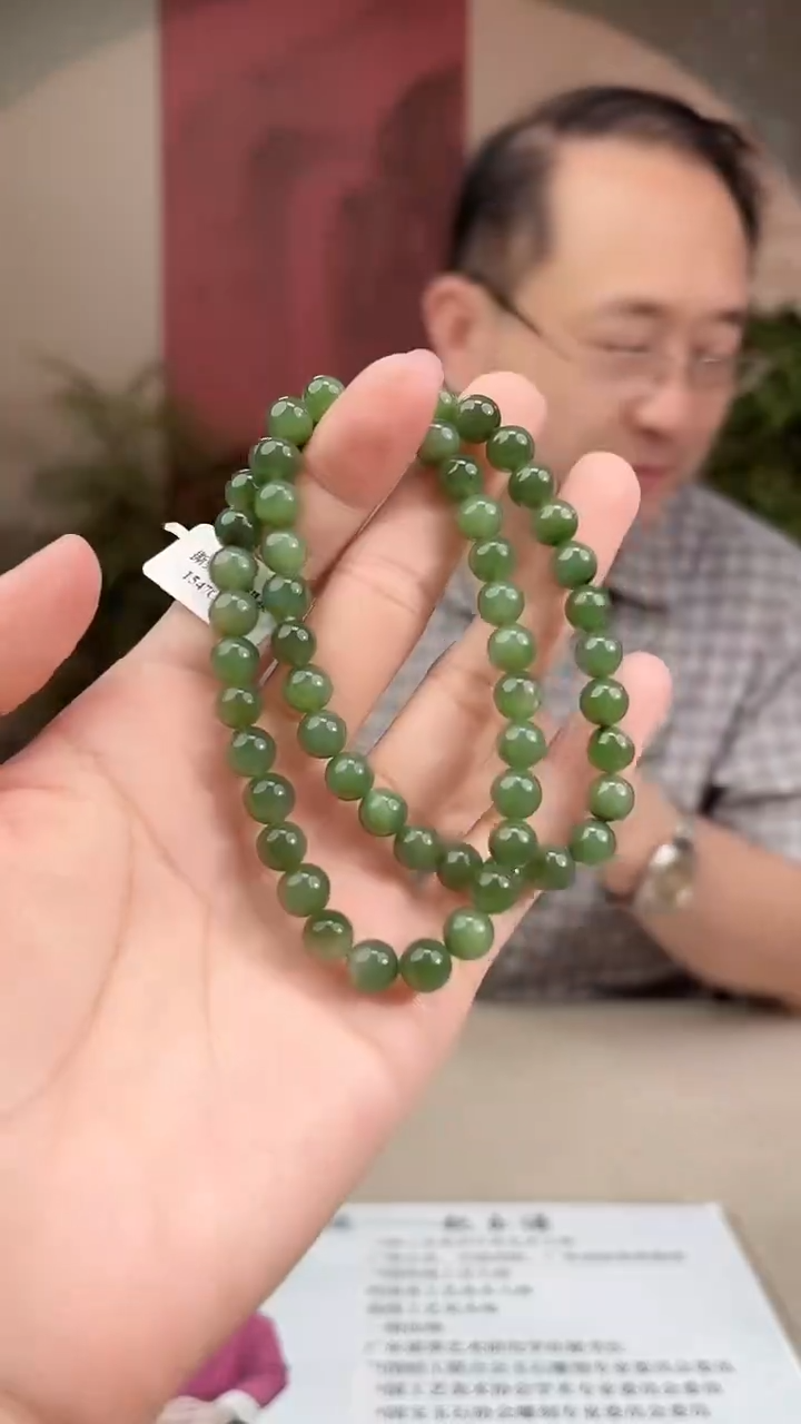 和田玉未镶嵌项链多样性发货拍一发一