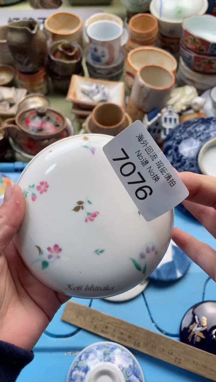 【闪购商品】摆件7076精美创意日式臻品