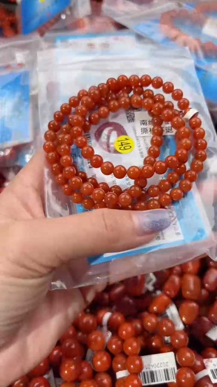 【闪购商品】南红玛瑙手串未镶嵌6+