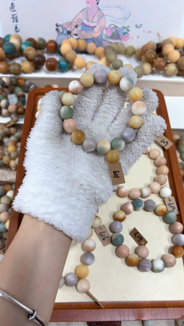 【闪购商品】白玉菩提吊坠611卡14.5编号