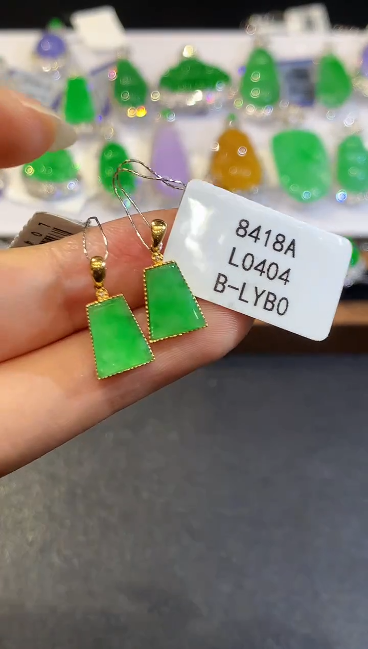 翡翠18K金镶嵌吊坠(不含链)L0404多样性发其一