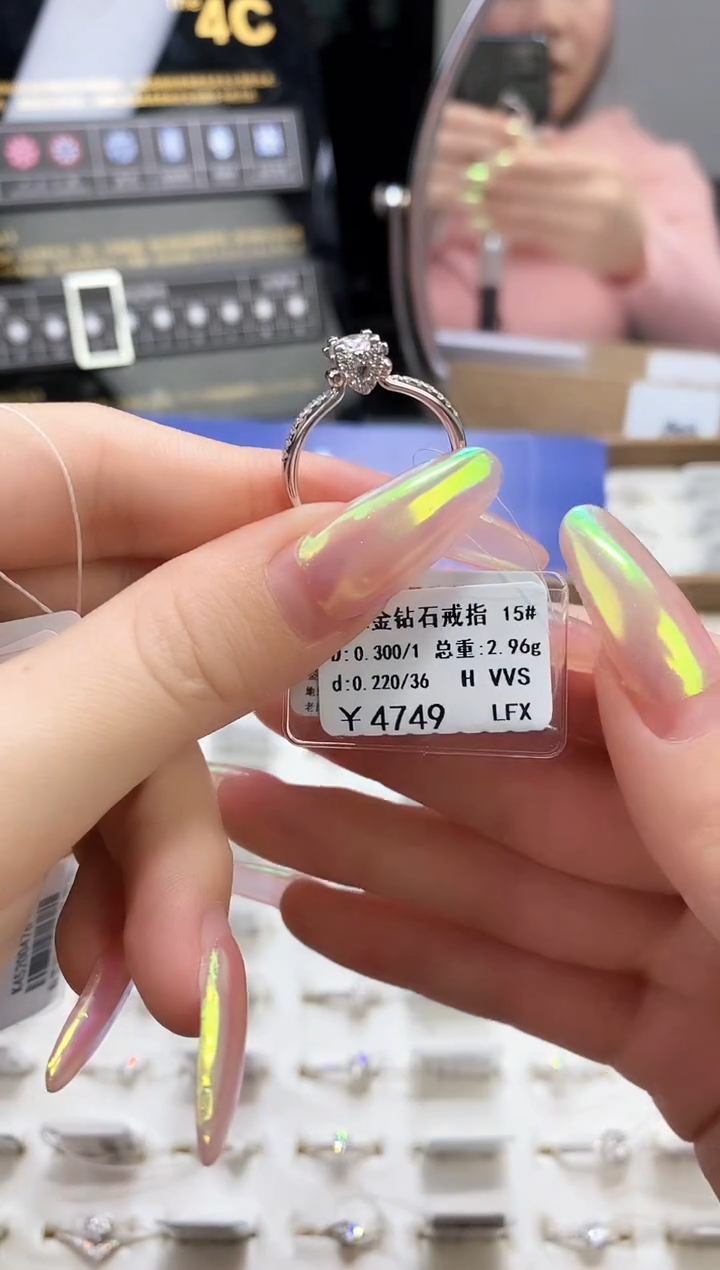 【闪购商品】钻石戒指/指环18K金镶嵌标签损坏不退不换