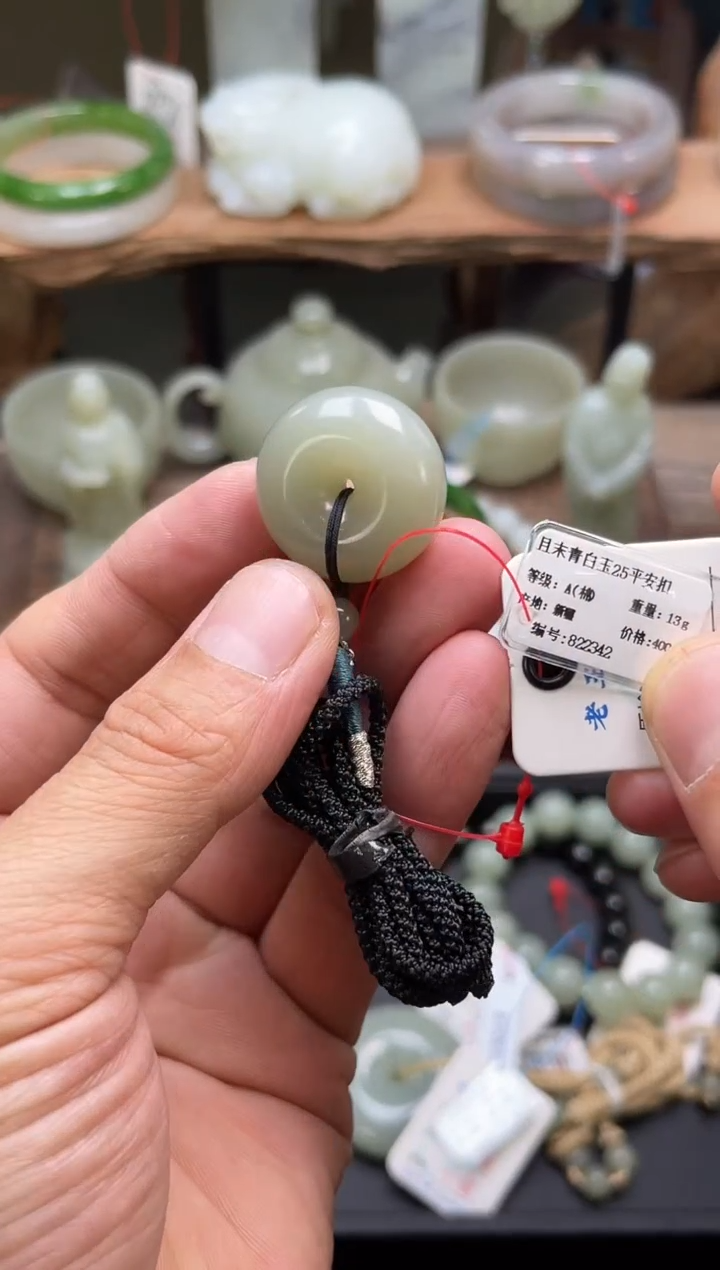 和田玉未镶嵌吊坠且末青白 平安扣822342