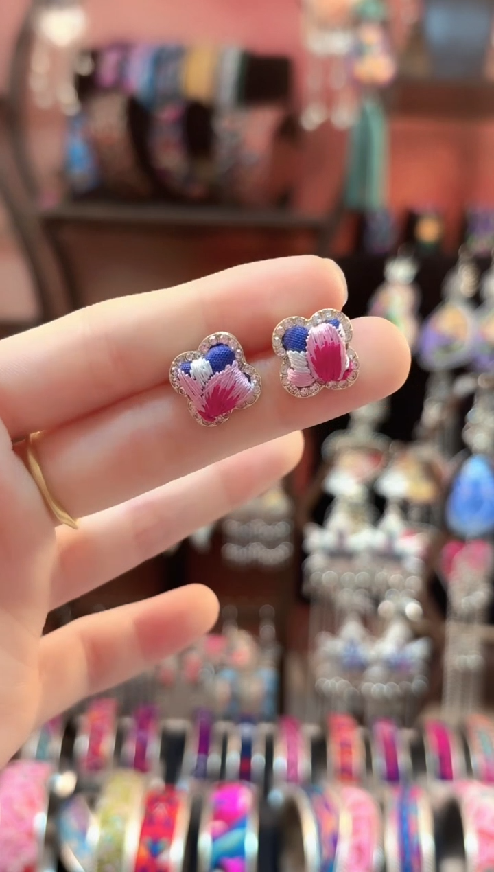 织绣 云织谣民族风精美饰品   192