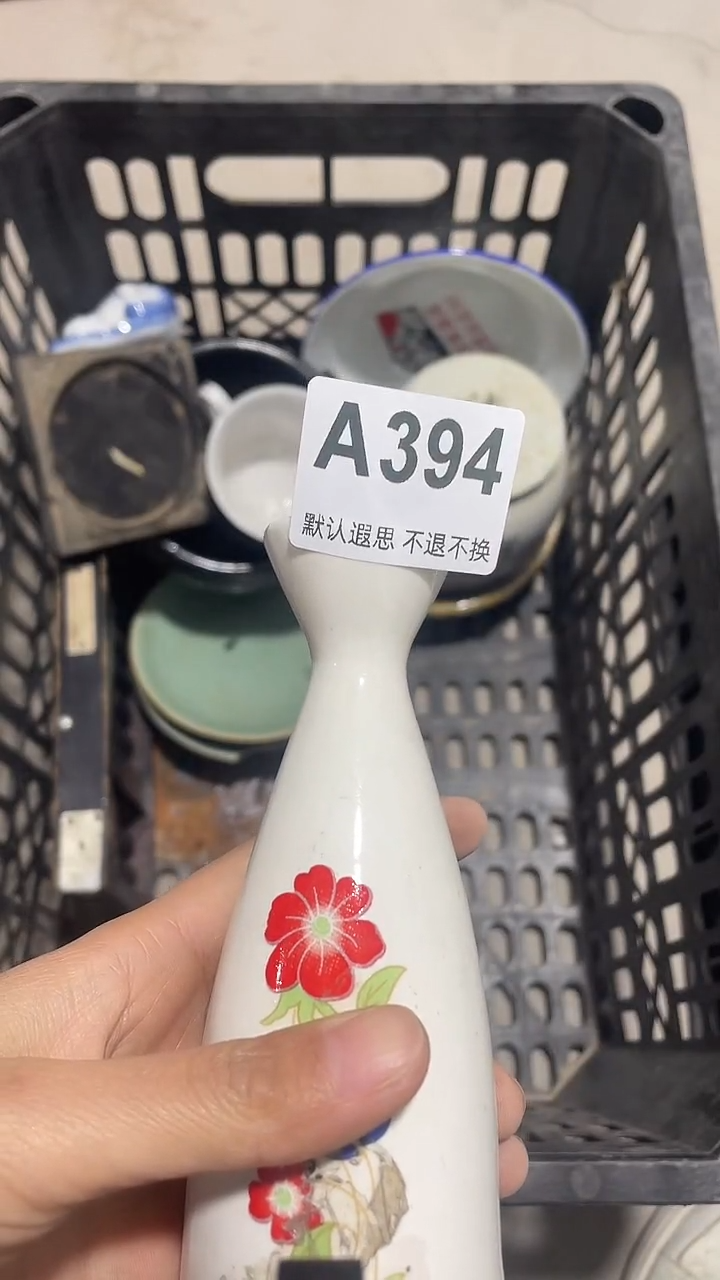 摆件陶用****9工艺品工艺品394