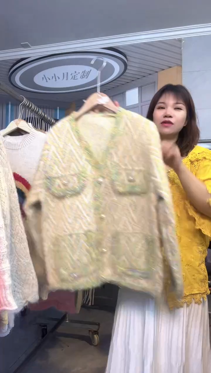 小小月精选服饰220