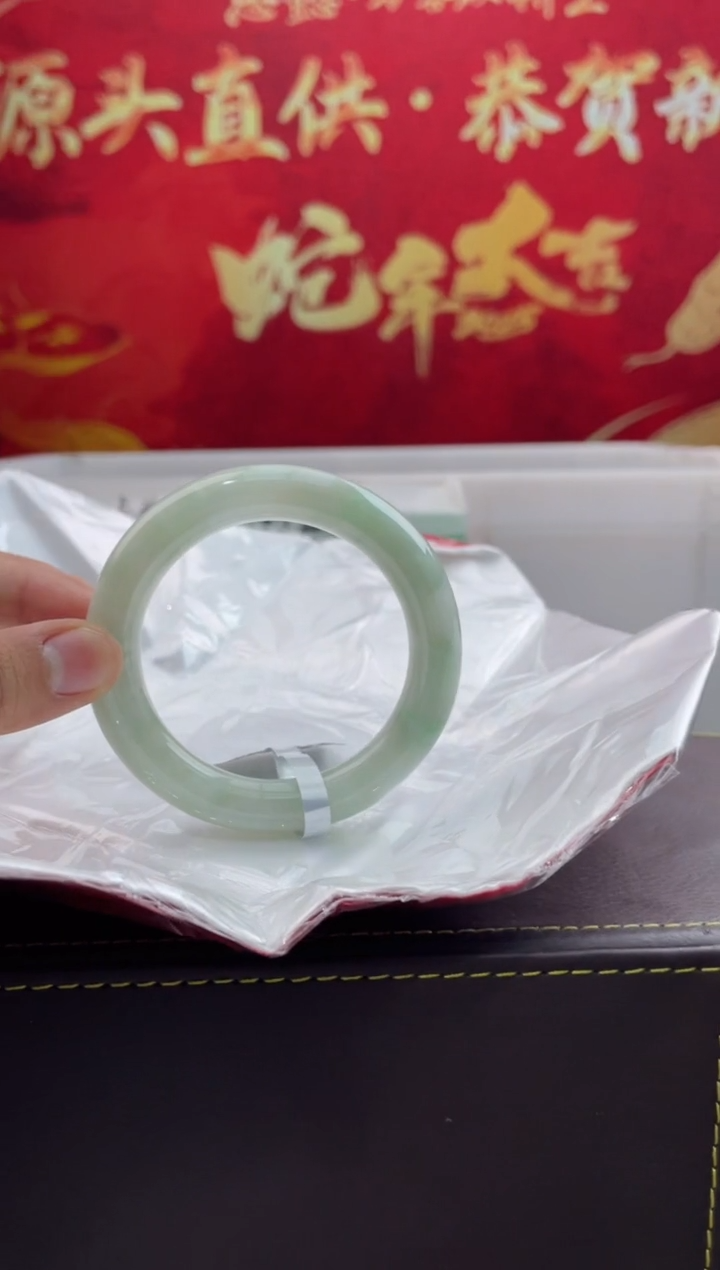 【闪购商品】翡翠手镯未镶嵌3翡翠手镯（微瑕）