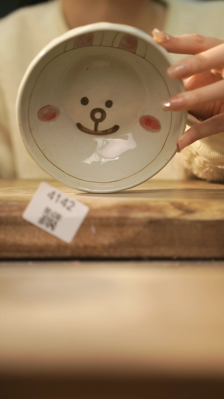 【闪购商品】【落单孤品】福利/杯子@@4142