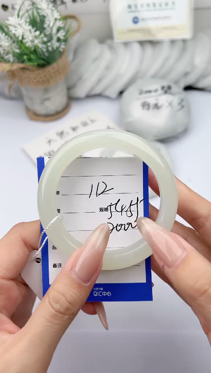 【闪购商品】和田玉手镯未镶嵌柯沛112