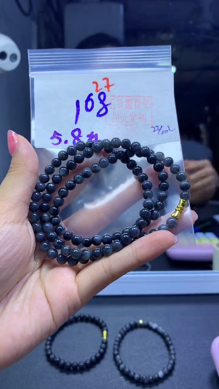 未镶嵌定制翡翠海***珠珠串#168元-毛货需精细抛光