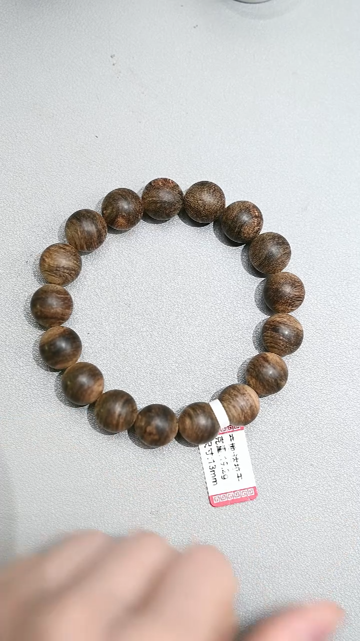 【闪购商品】沉香手串达拉干13mm九分沉手串19.2g